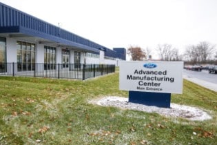 Ford Advanced Manufacturing Center